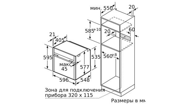 Встраиваемый духовой шкаф neff b17cr22n1