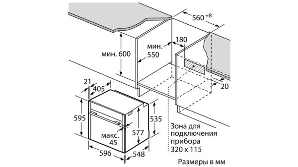 Встраиваемый духовой шкаф neff b17cr22n1