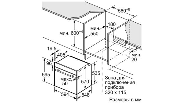 Духовой шкаф neff b1ace1bn0r